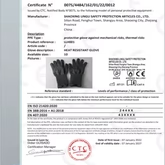 EN 388 Level 5 cut resistance certification